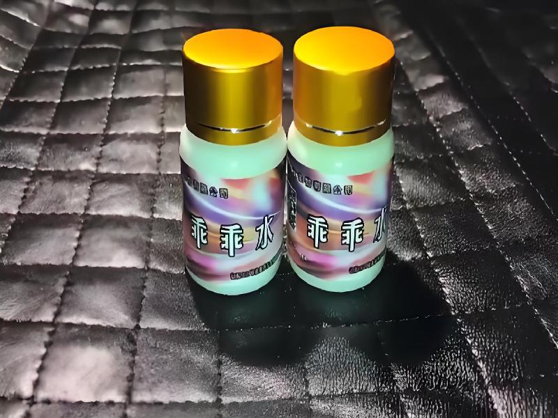 成人催药迷用品4258-QZ型号